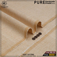 Plan Handmade Khaddi KK-10