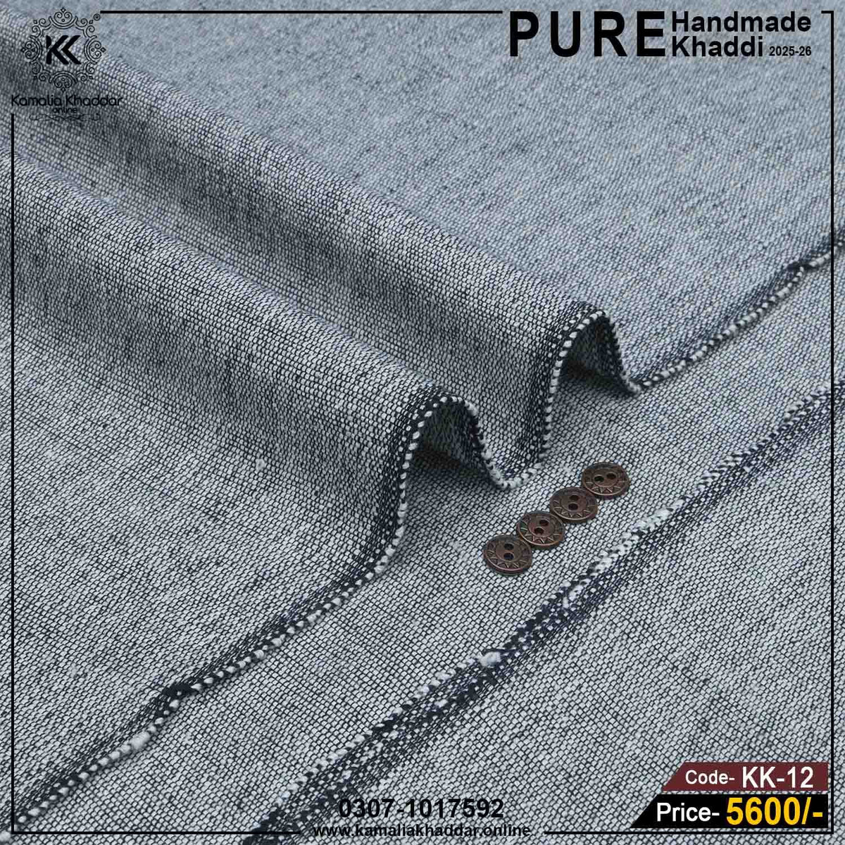 Plan Handmade Khaddi KK-12
