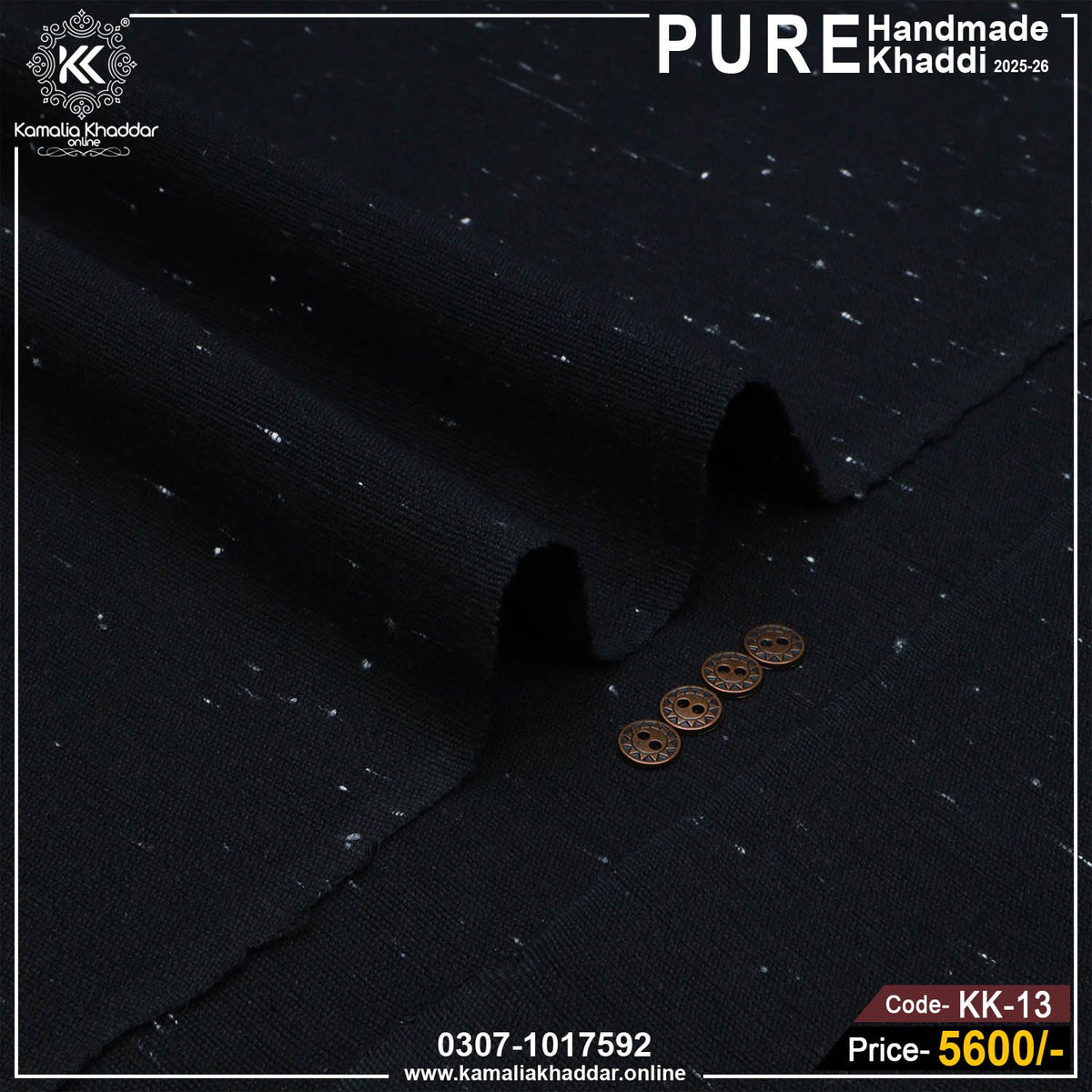 Plan Handmade Khaddi KK-13