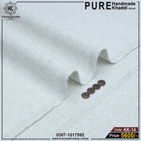 Plan Handmade Khaddi KK-14