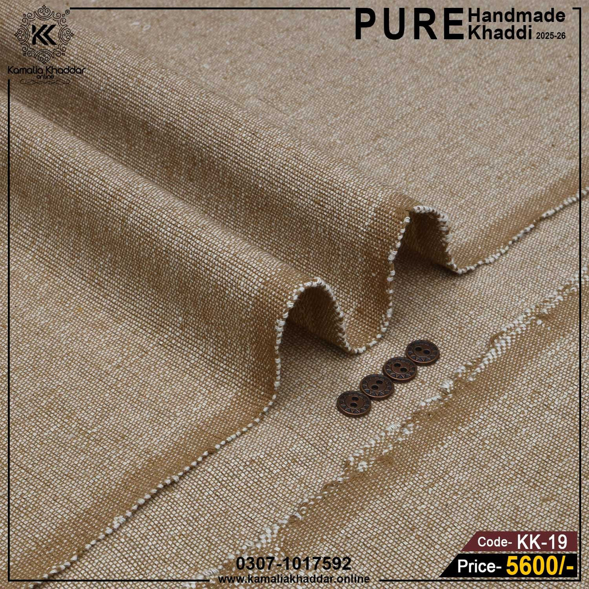 Plan Handmade Khaddi KK-19