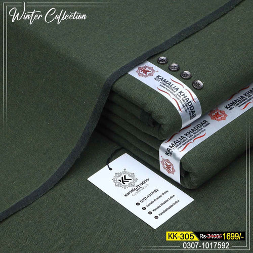 Cotton Khaddi KK-305