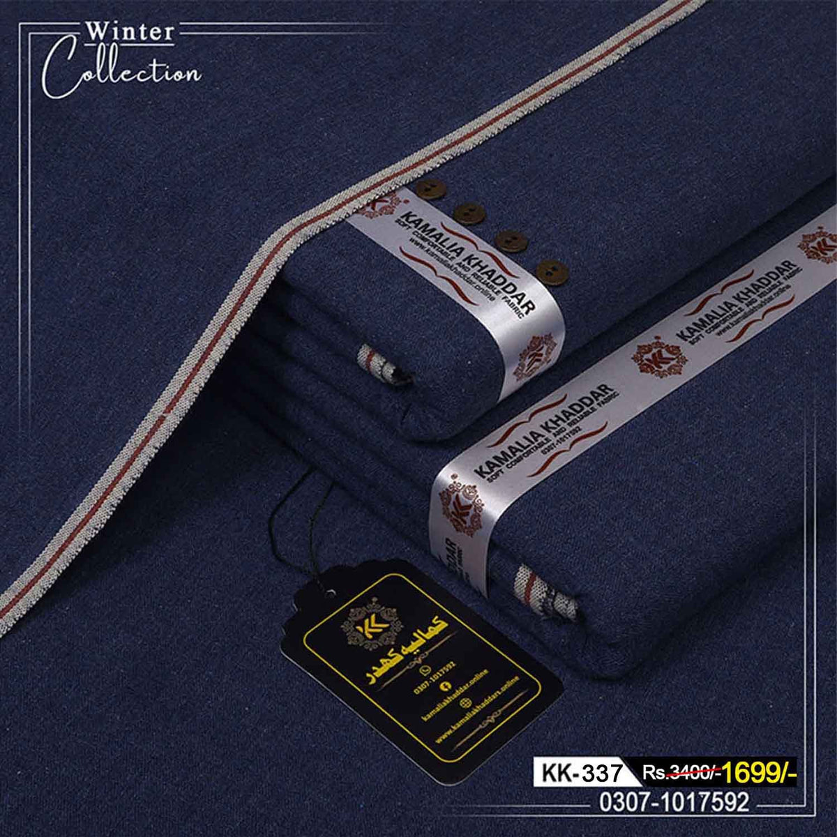 Cotton Khaddi KK-337
