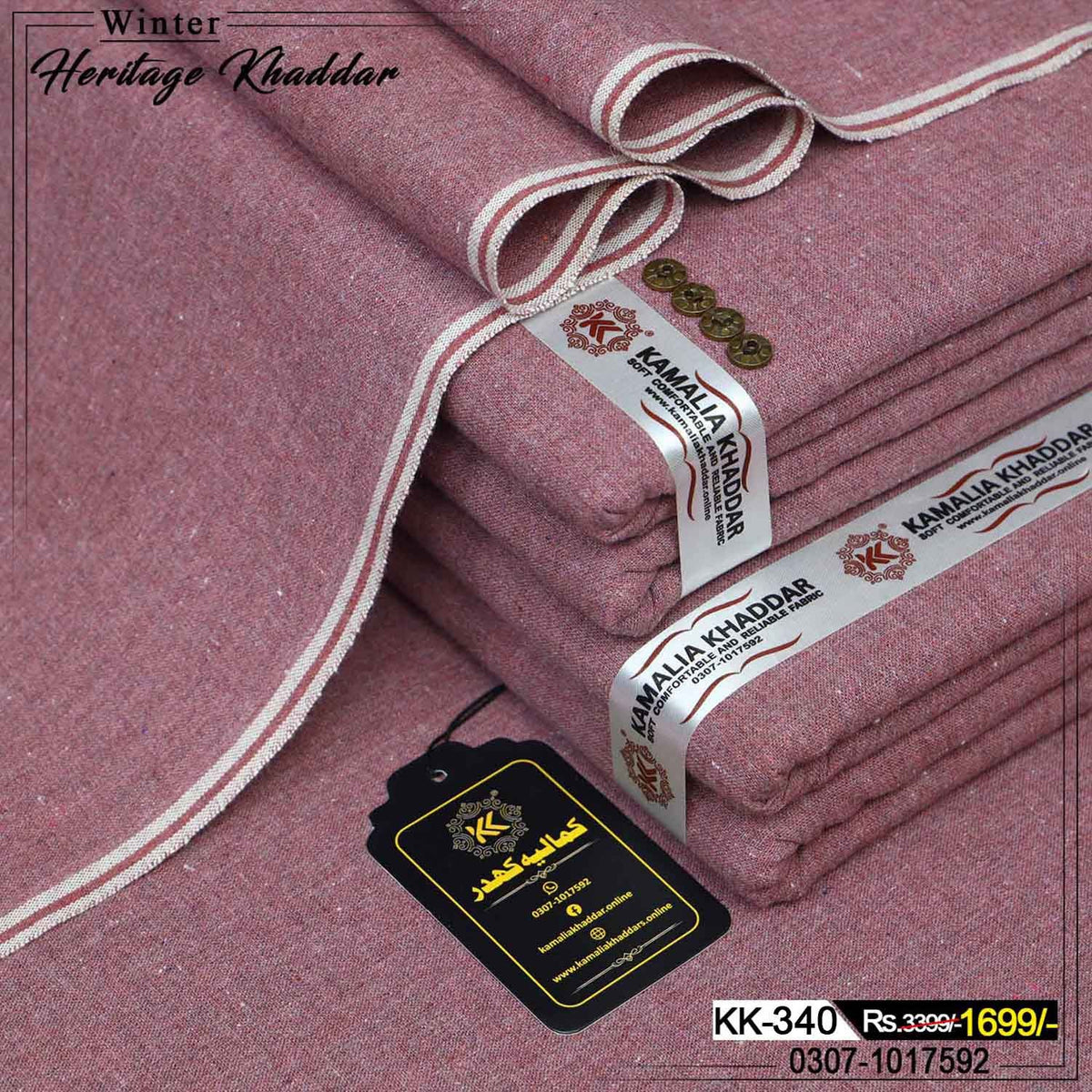 Cotton Khaddi KK-340