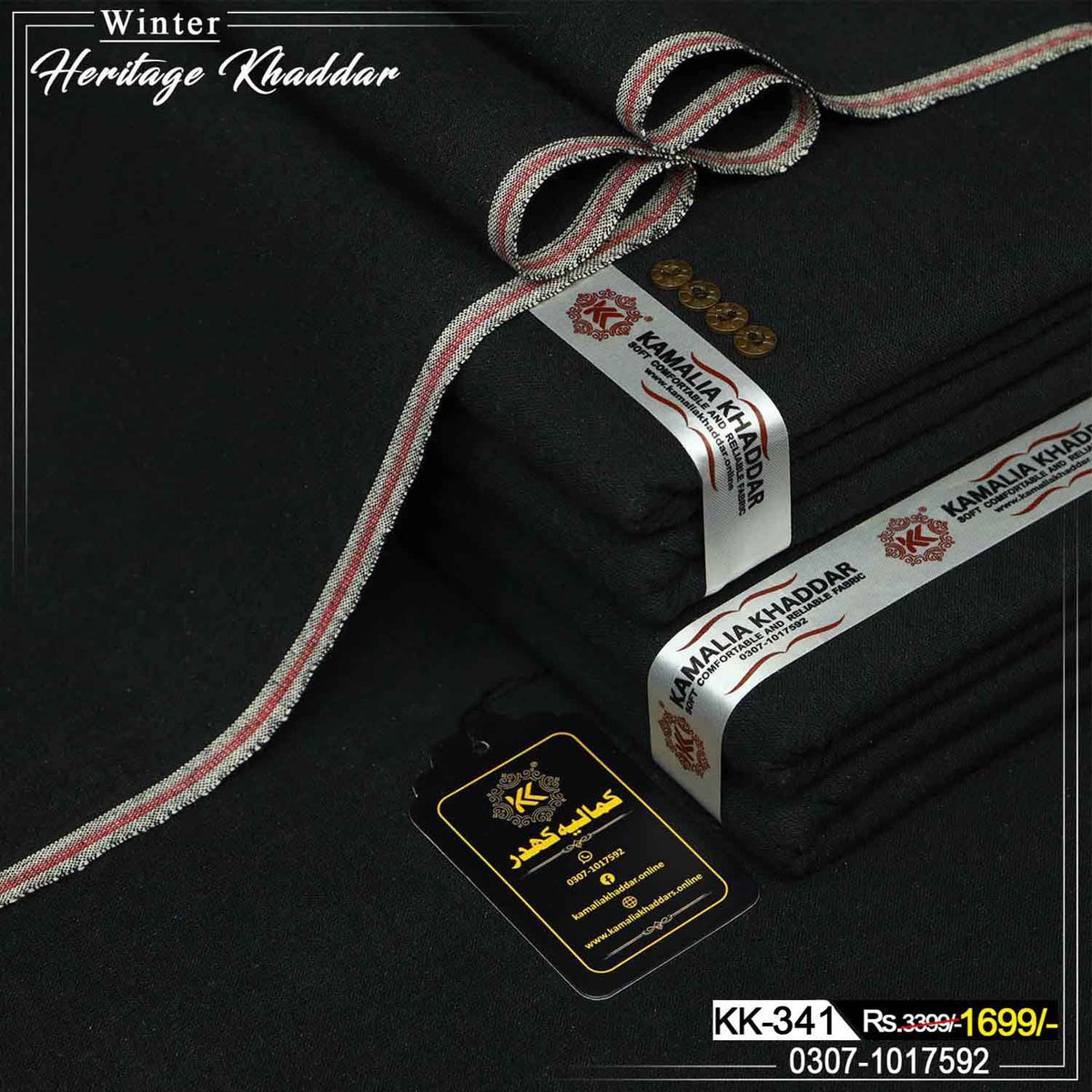 Cotton Khaddi KK-341