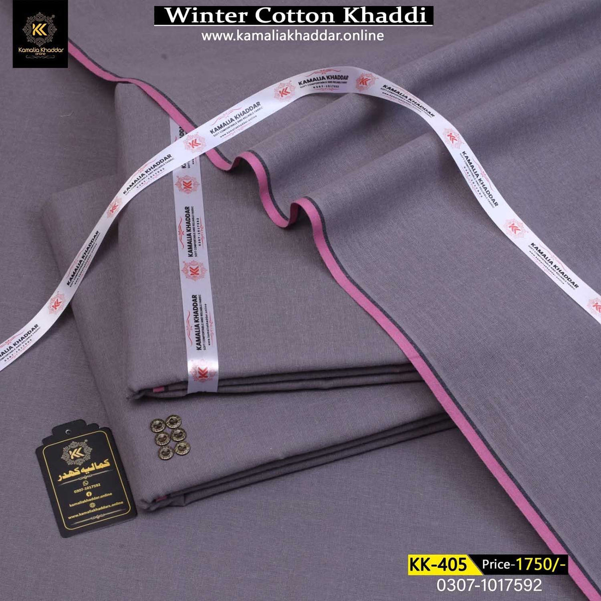 Cotton Khaddi KK-405