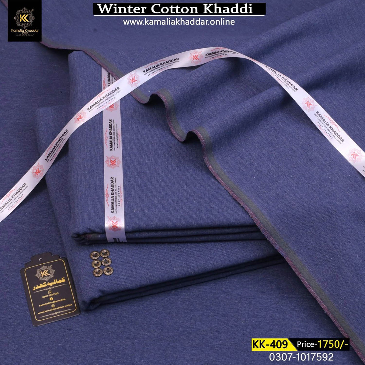 Cotton Khaddi KK-409