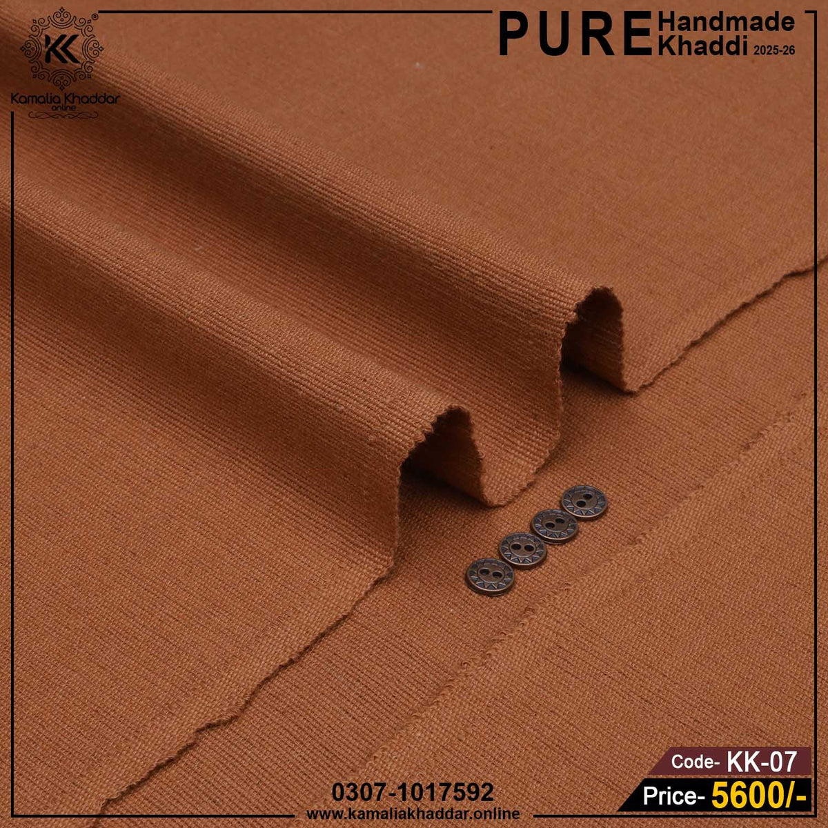 Plan Handmade Khaddi KK-07