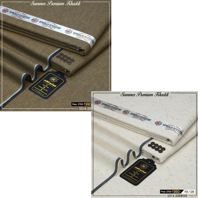 Pack Of 2 Premium Khaddi KK-924