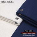 Pack Of 2 Cotton Khaddi KK-913