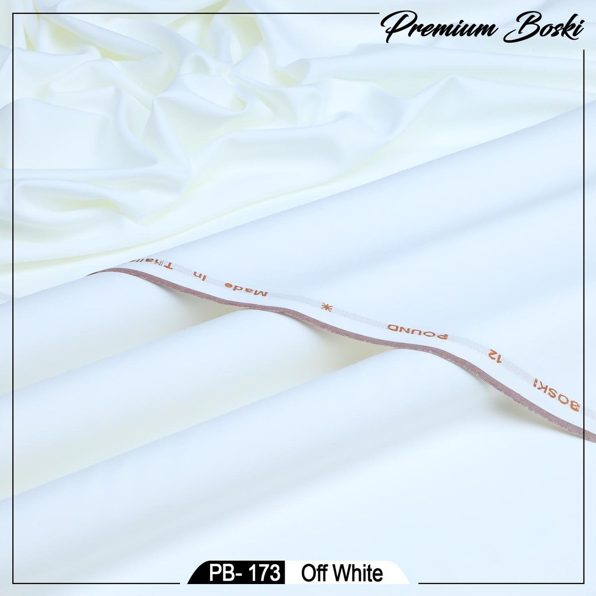 Premium Boski Off White PB-173