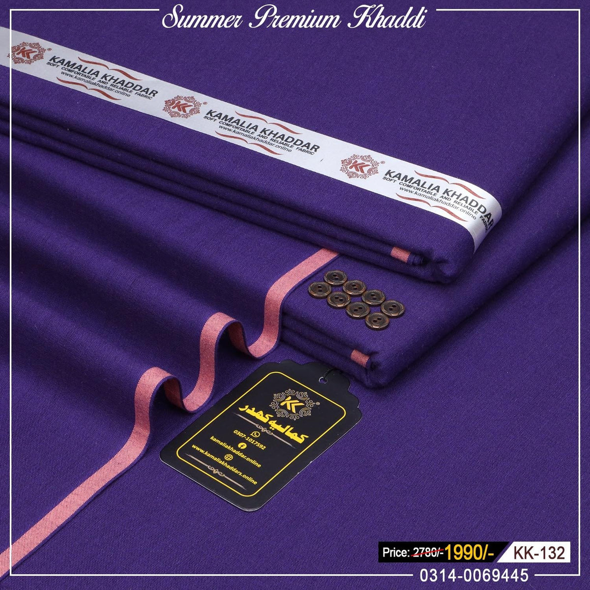 Lawn Khaddi kk-132