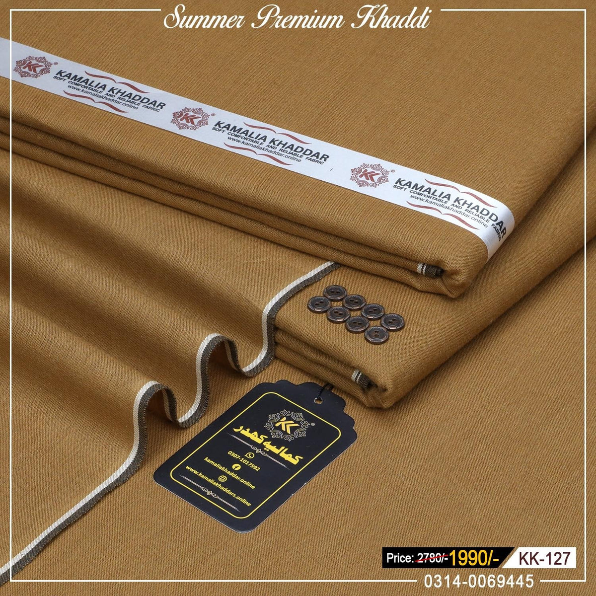 Lawn Khaddi kk-127