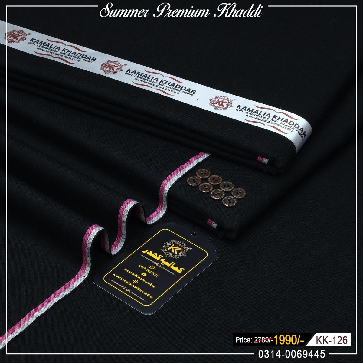 Pack Of 2 Premium Khaddi KK-926