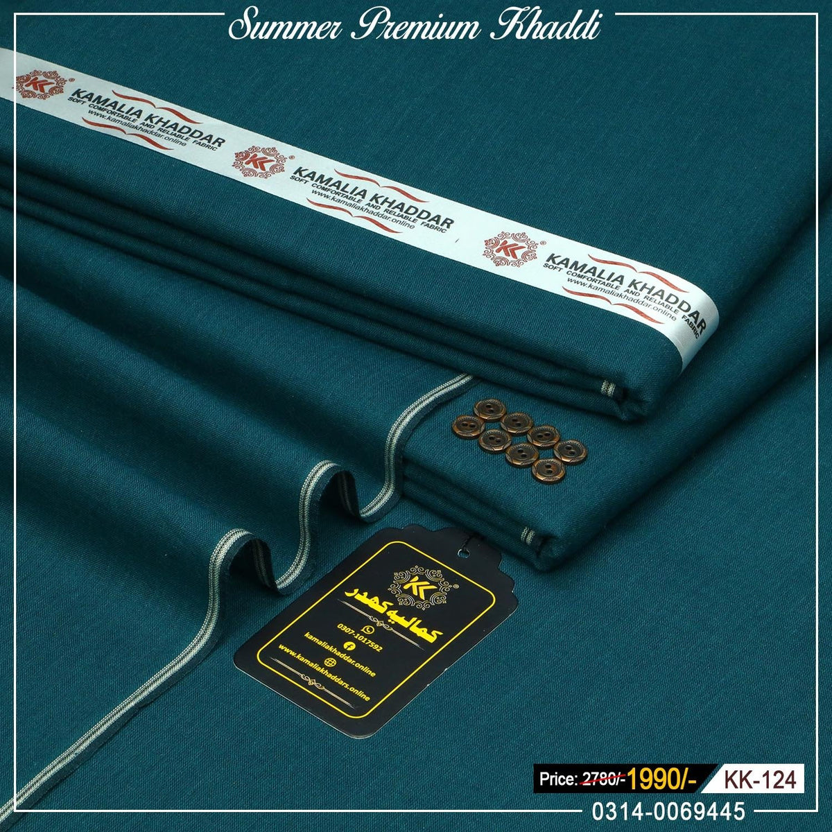 Pack Of 4 Premium Khaddi KK-923