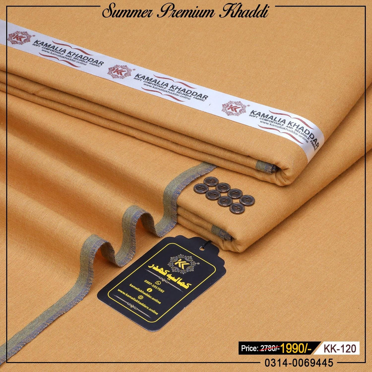 Pack Of 4 Premium Khaddi KK-933