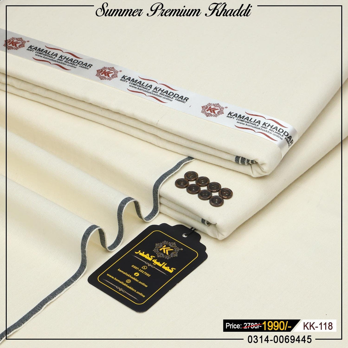 Lawn Khaddi kk-118