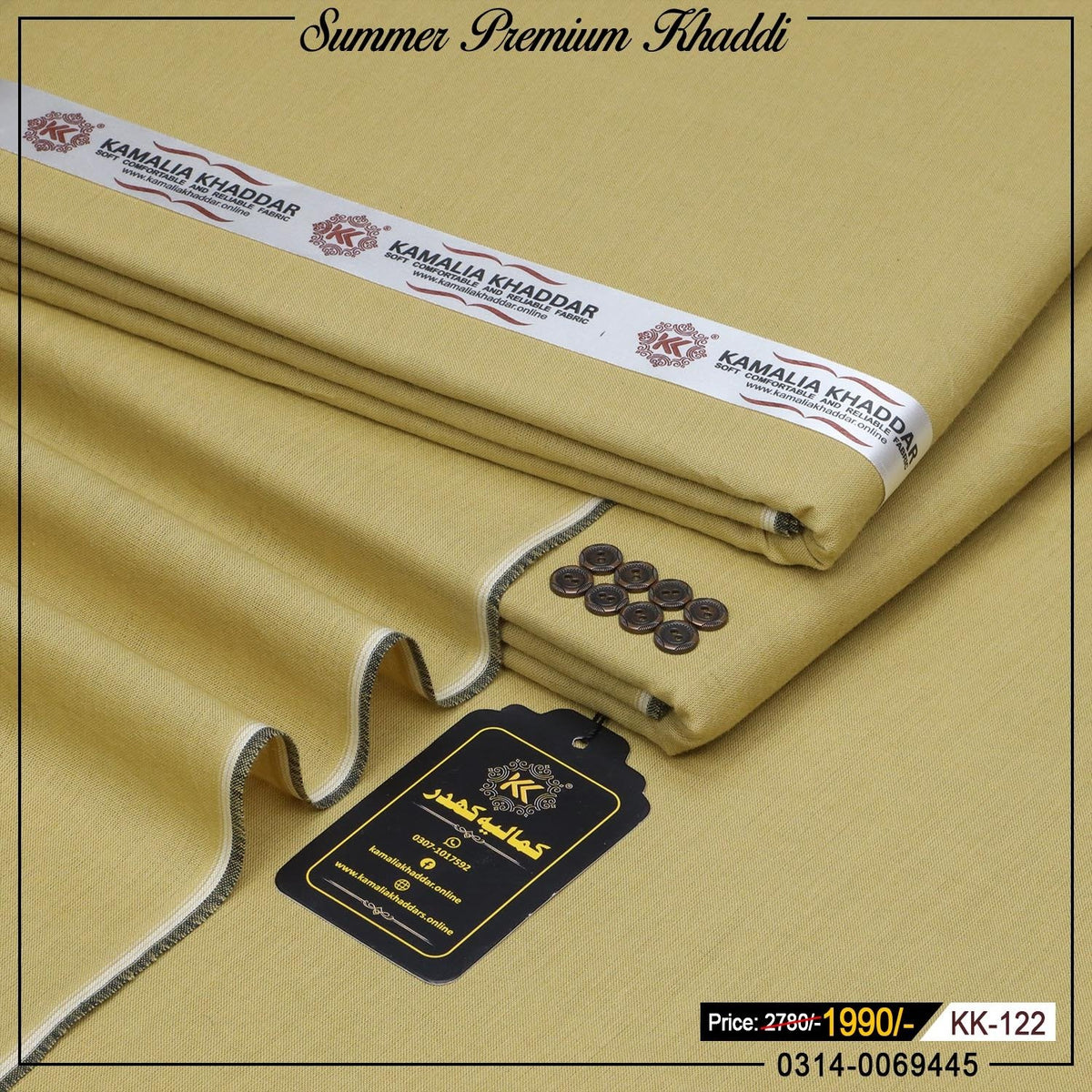 Pack Of 4 Premium Khaddi KK-923