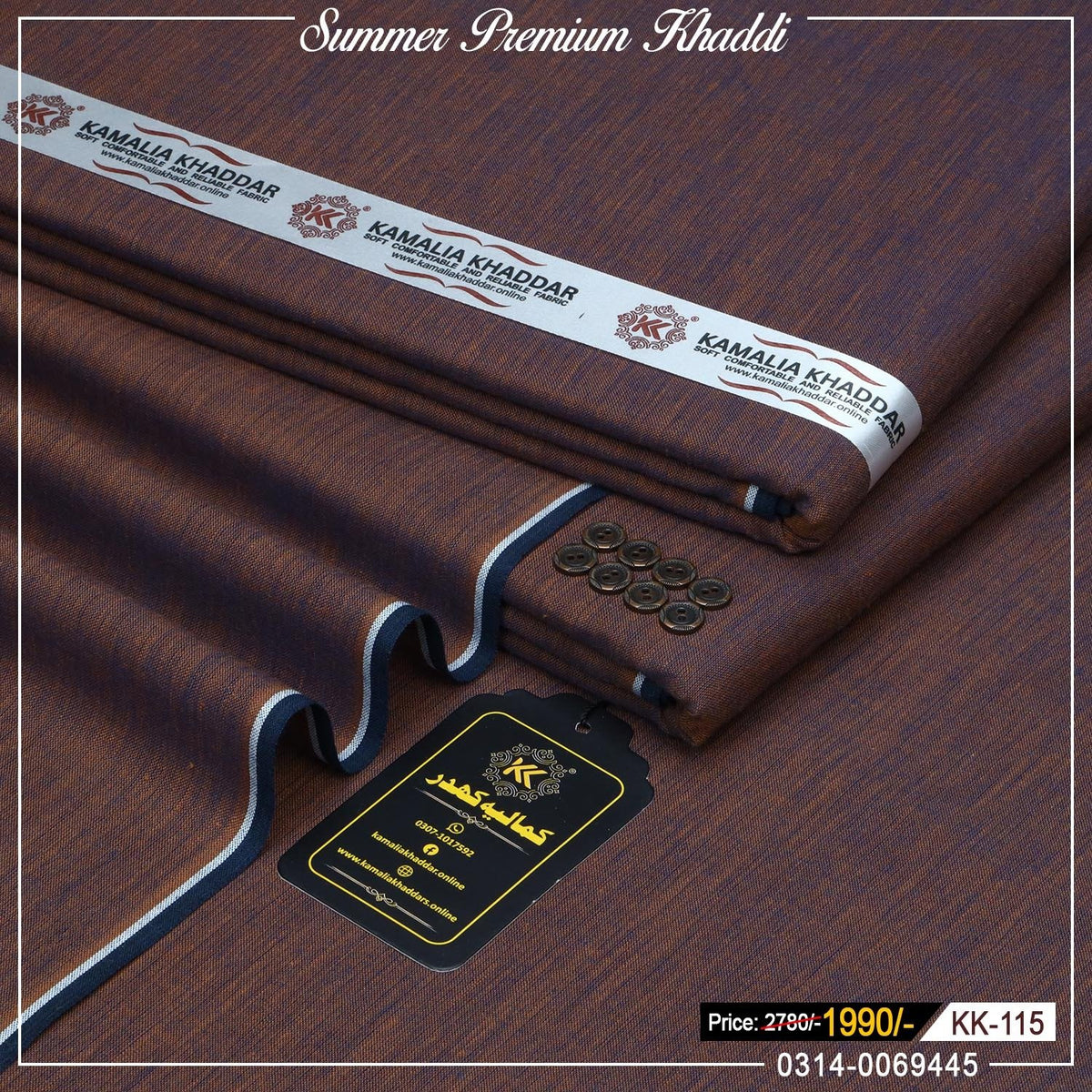 Pack Of 4 Premium Khaddi KK-933