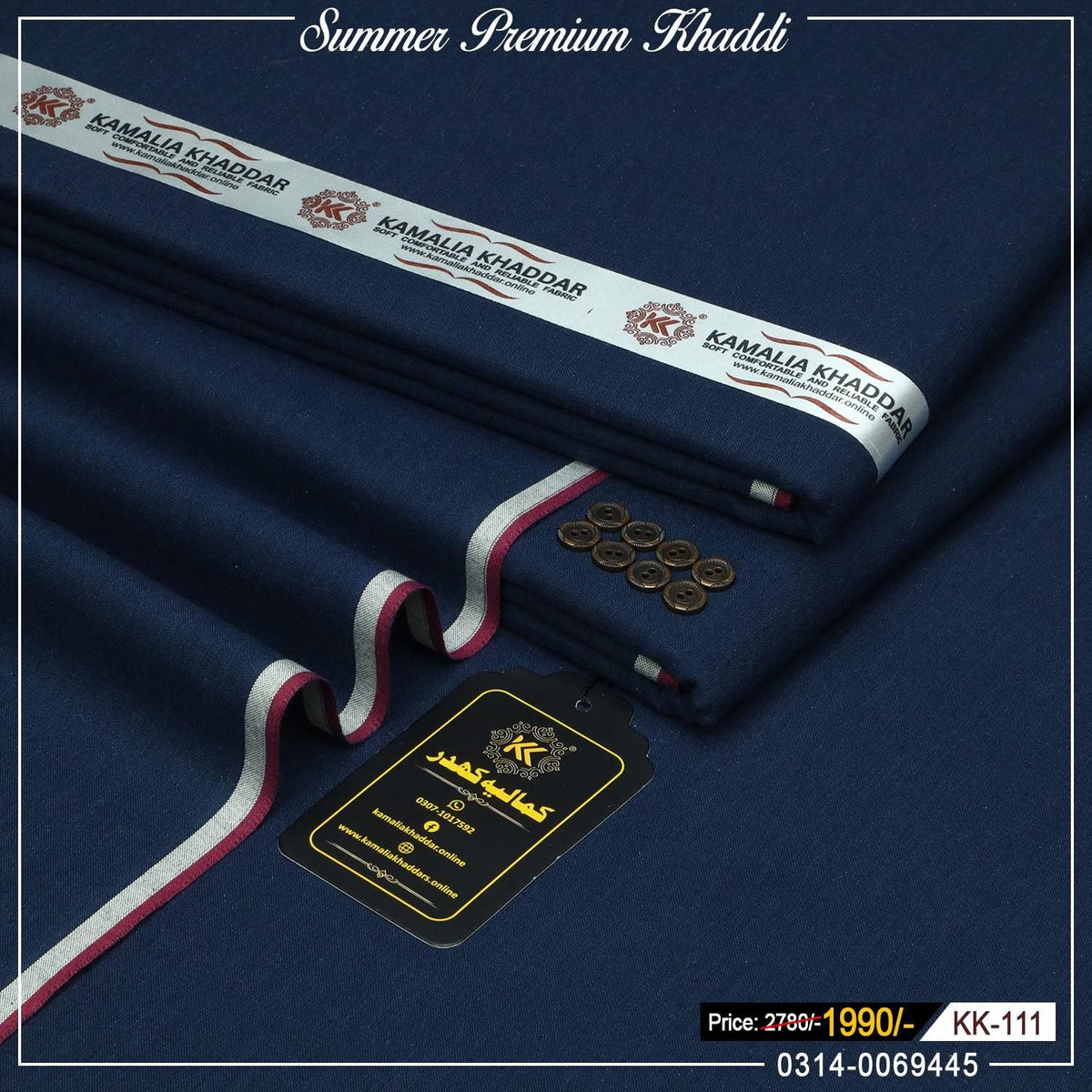 Lawn Khaddi kk-111