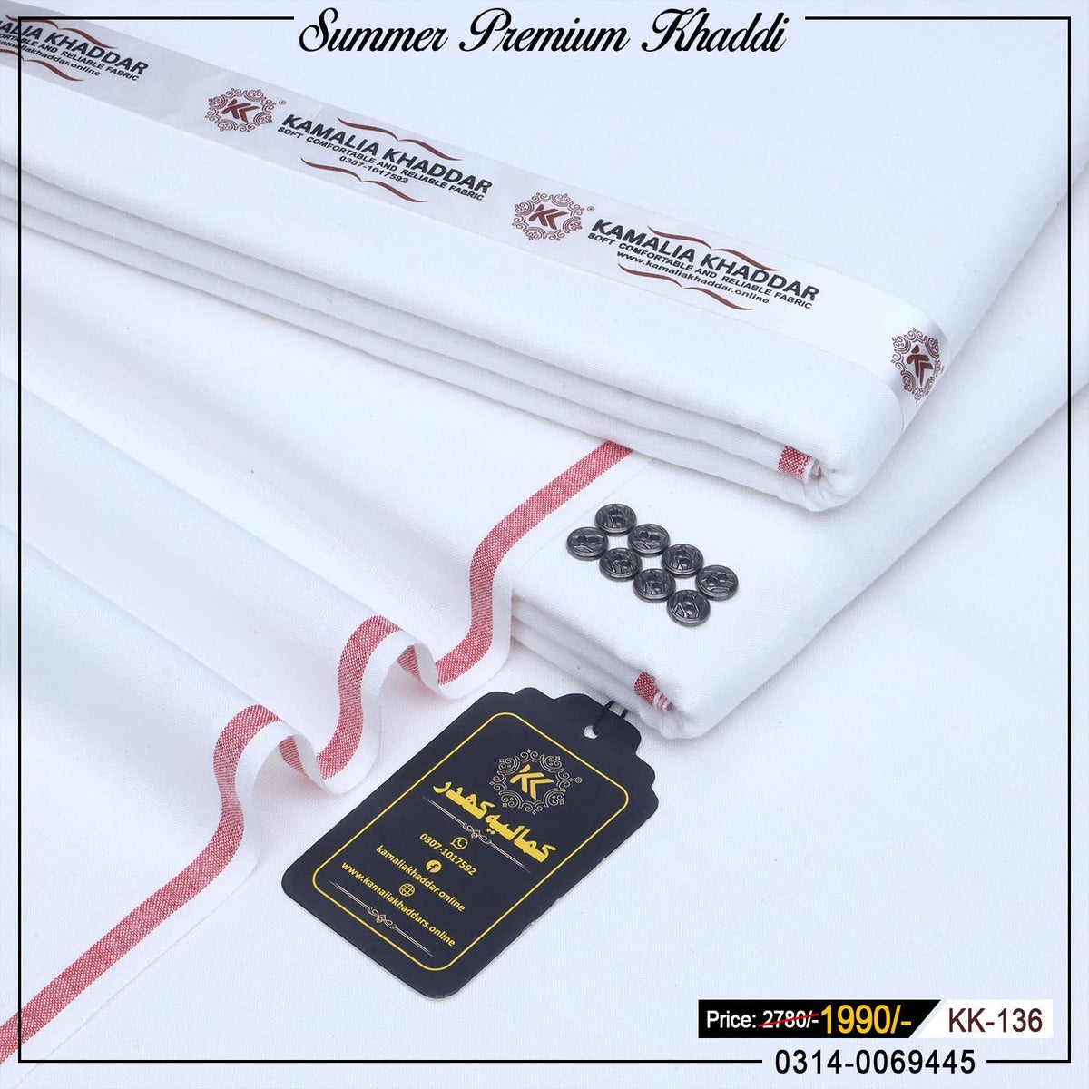 Lawn Khaddi kk-136