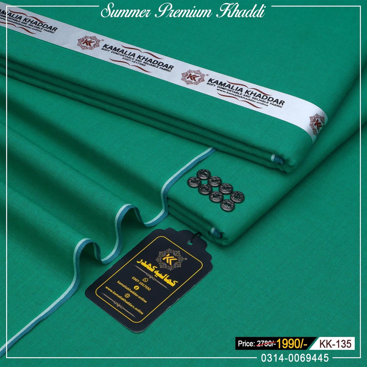 Lawn Khaddi kk-135