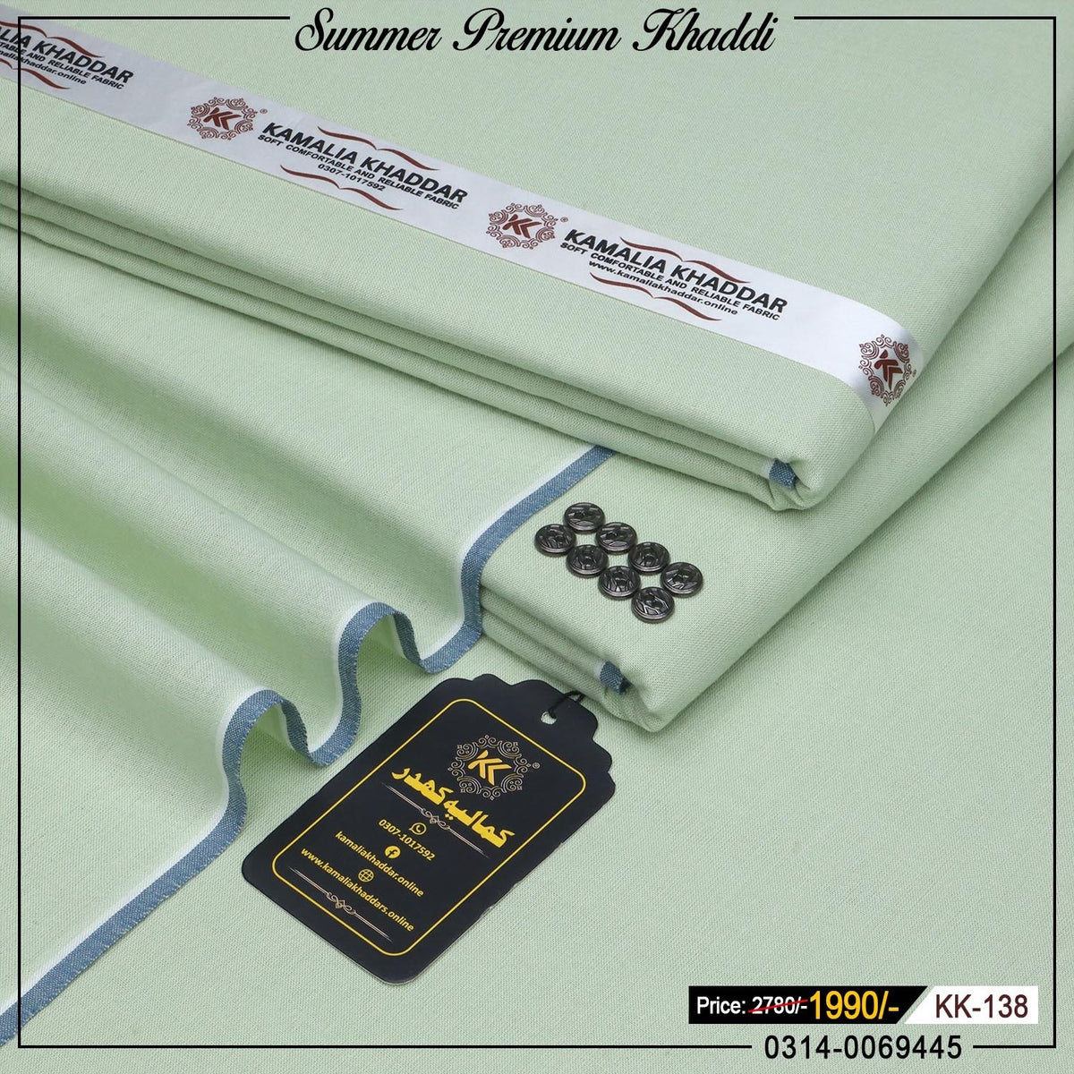 Lawn Khaddi kk-138
