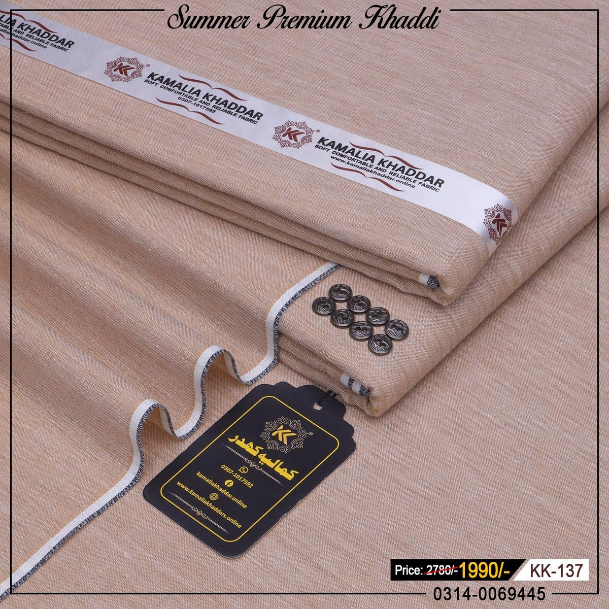 Lawn Khaddi kk-137