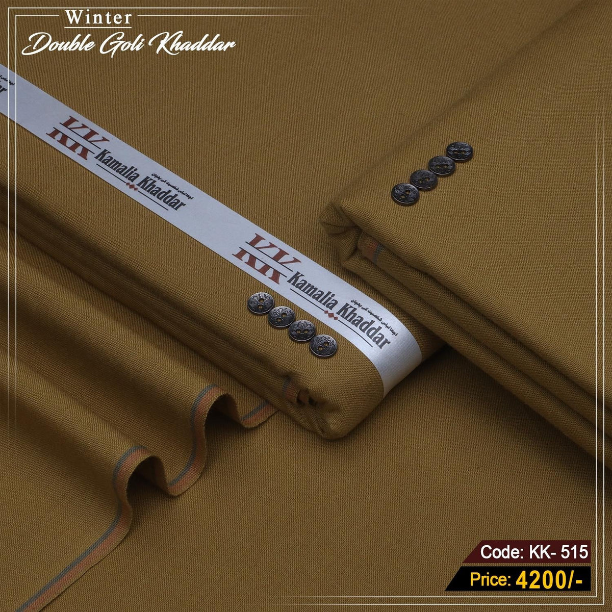 Premium Double Goli Khaddar (Mustard Brown) KK-515