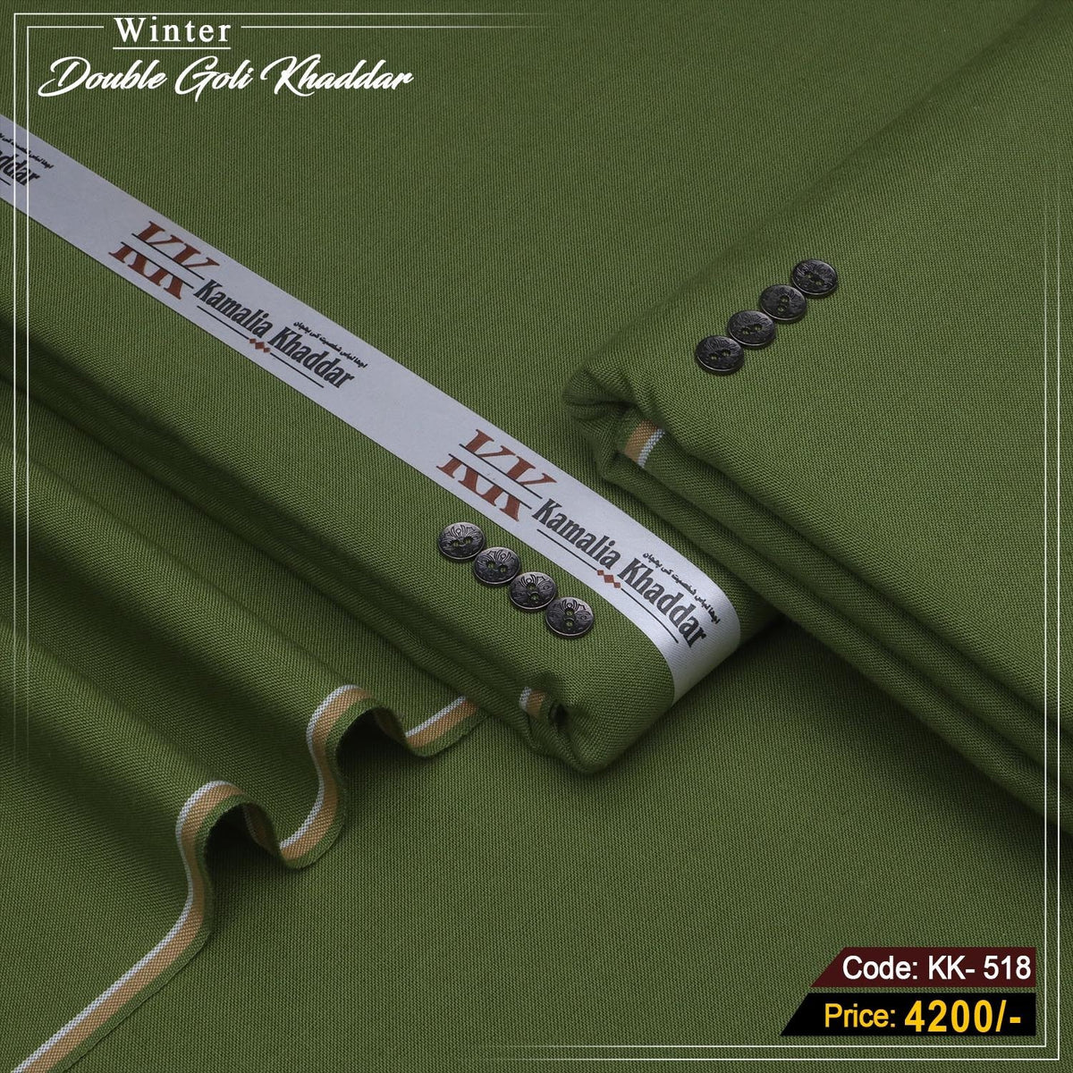 Premium Double Goli Khaddar (Olive Green) KK-518