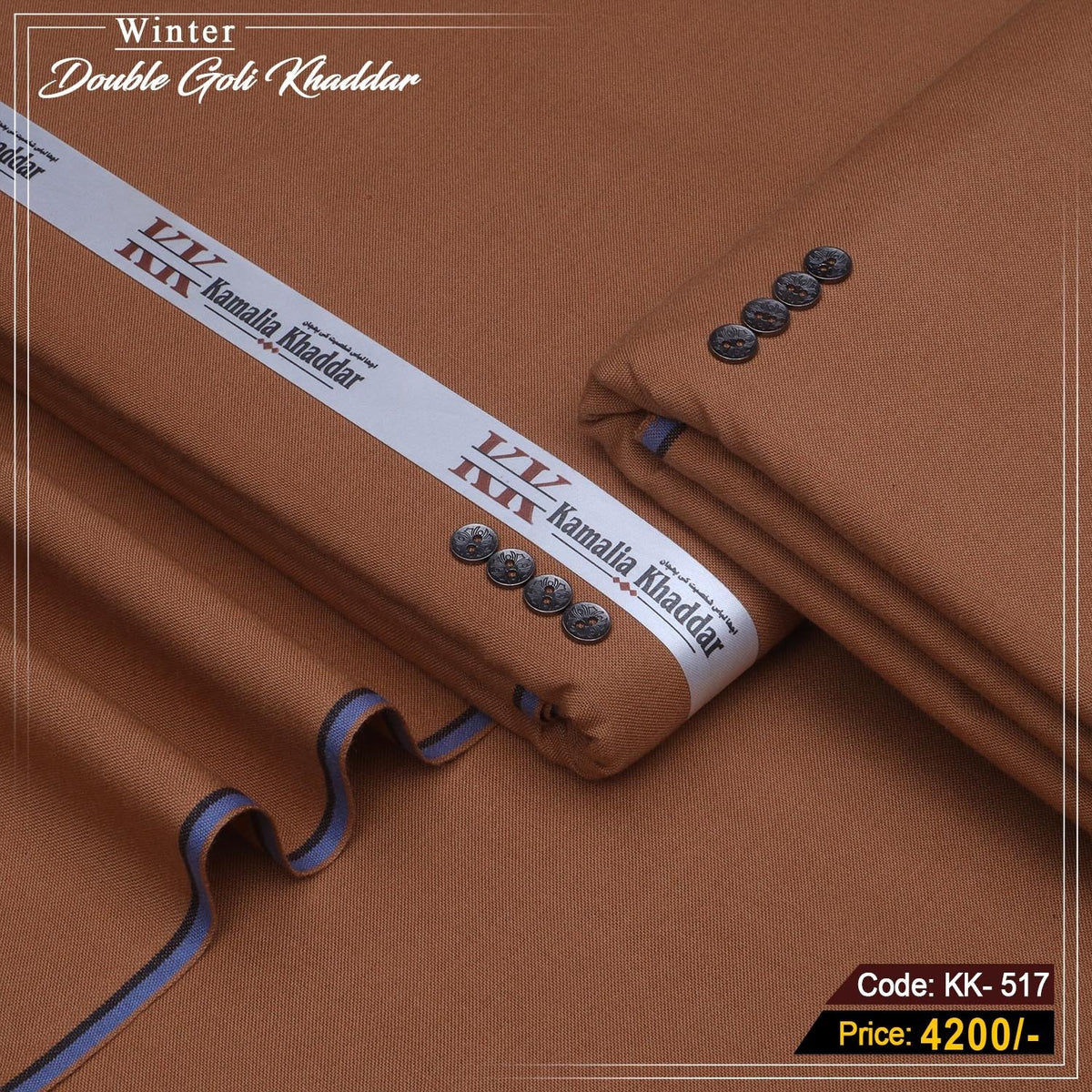 Premium Double Goli Khaddar (Cinnamon Brown) KK-517